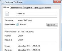 Как включить показ скрытых файлов в Windows Показ скрытых файлов и папок windows 7
